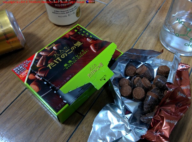 �ץ쥼���(?)�Ρ���ͤΤ����Τ���Τ�ɡ����󡤥ӥ����ʥ��祳�ϼ�˹礦��