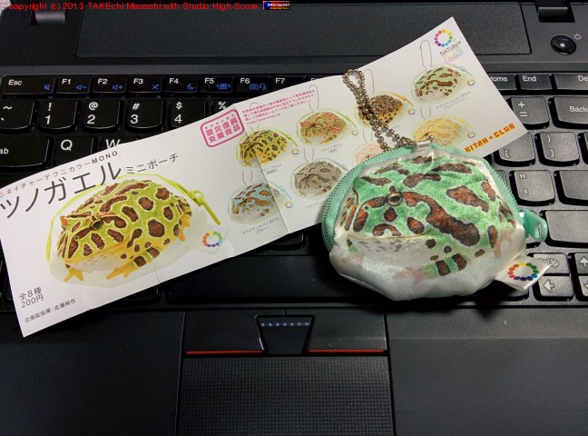 ������ݥ󡣥�����Υߥ˥ݡ��������Ԥ����ꥢ�봶�����ޥ��������礤�Ȼ�ǰ��