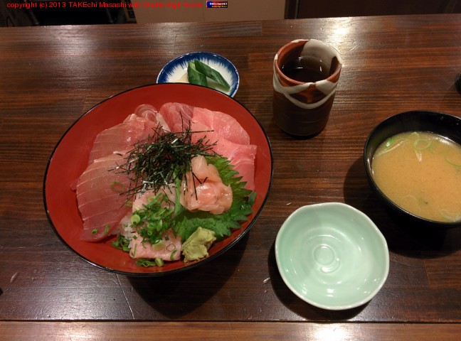 �ͤ��ȥ�Ŵ��Ч