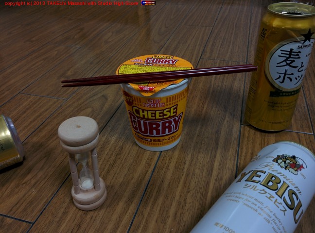 �����ϵ٤ߤȻפ�����ī�����ⵤ�ˤ����빹�����⡼�ɤǤ����Τ��ʤ���