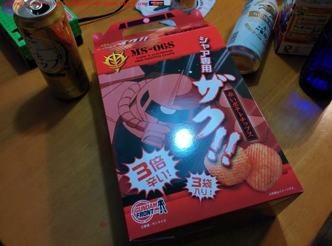 ���㥢���ѥ���!! �֤��ݥƥȥ��åץ�