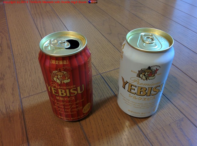 ���������ޤ�!