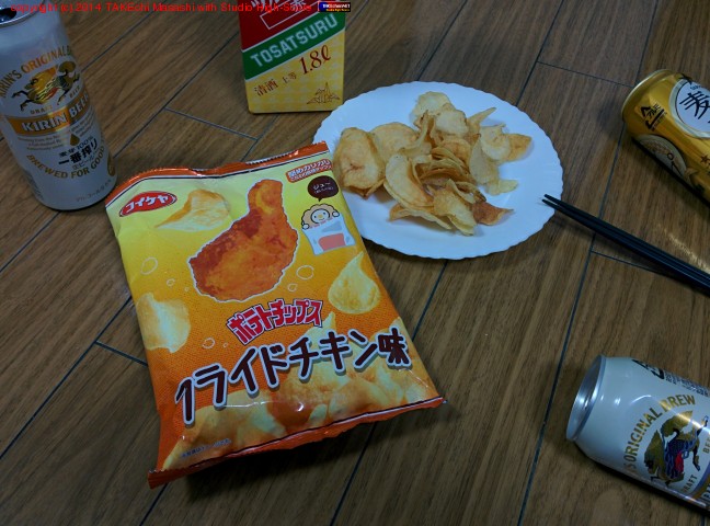 �������� �ݥƥȥ��åץ� �ե饤�ɥ�����̣