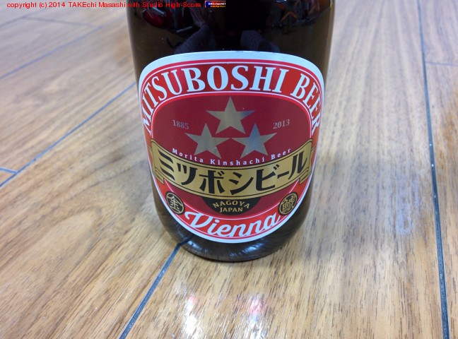 �ߥĥܥ��ӡ���