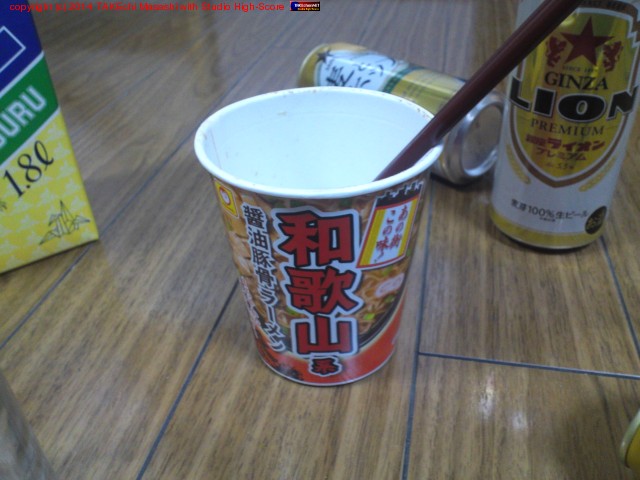 �²λ��� �����ڹ��顼���