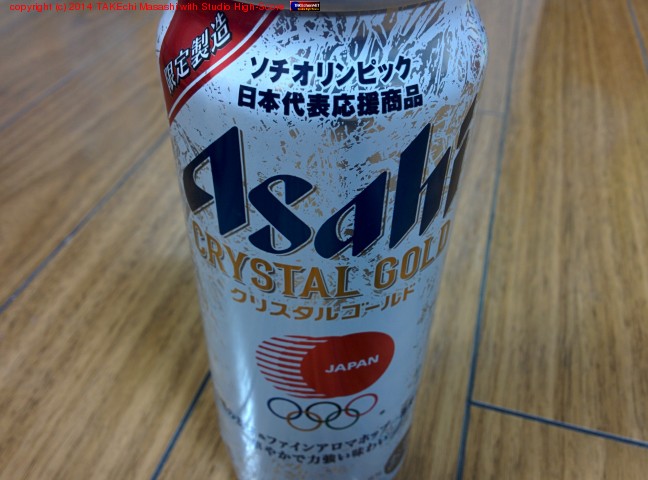 ���������ԥå�������ɽ���羦�ʡ�������¤ Asahi ���ꥹ���르����ɡ����ؤ⥢���Ҥ�ȷ����ɤʤ�����ɤ͡�