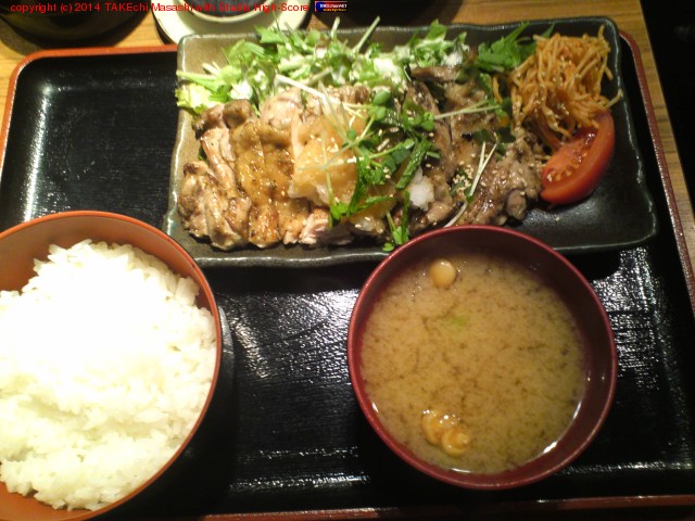 �Ҥ�Ļ�Ƥ�����������