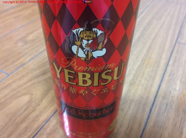 ����ڤ䤰��ӥ����֥����å��Υǥ��������鷺�ˤ����ʤ���