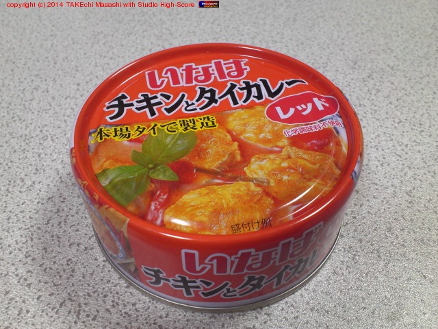 ���졼���٤� Go!