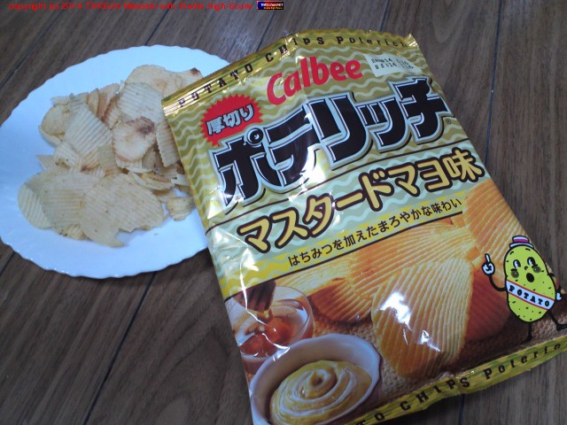 ����ӡ� �ݥƥ�å� �ޥ������ɥޥ�̣