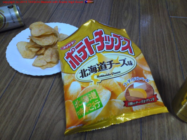 �������� �ݥƥȥ��åץ� �̳�ƻ������̣