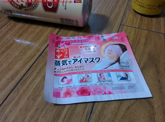 ���? �����դ��ƿ���!