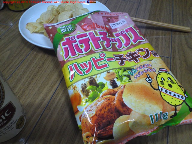 �ݥƥȥ��åץ� �ϥåԡ�������̣�����ε�������ν�������󥭡��ʥ��ȡ�