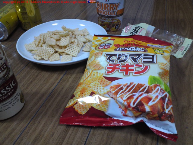 ���åݥ��ݥƥ� �С��٣�̣ �Ƥ�ޥ� ������