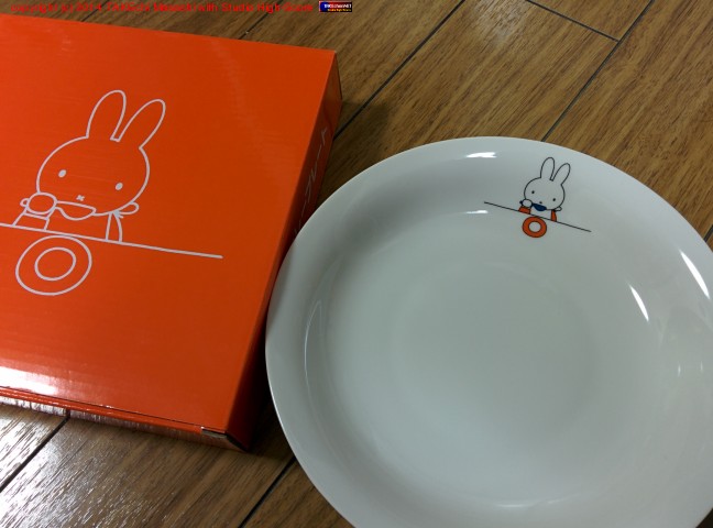 �ߥåե������졼�ץ졼�Ȥ򤤤������ޤ�����������ī���ϥ��졼�ˤ��褦!