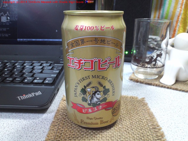 �������ӡ��� �ԥ륹�ʡ�