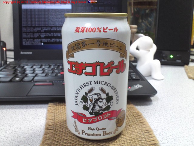 �������ӡ��� �ӥ��֥����