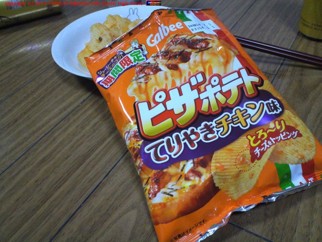 �ԥ��ݥƥ� �Ƥ�䤭������̣