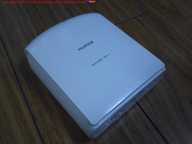 ���ޥ� de ����������������ͷ�Ӥ�����š�̼��ͷ�ܤ���Ƴ����