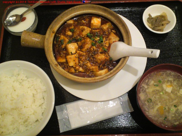 ����Ʀ�奻�å�