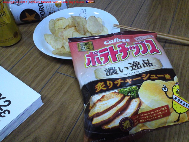 �ݥƥȥ��åץ� ǻ������ �դ���㡼���塼̣