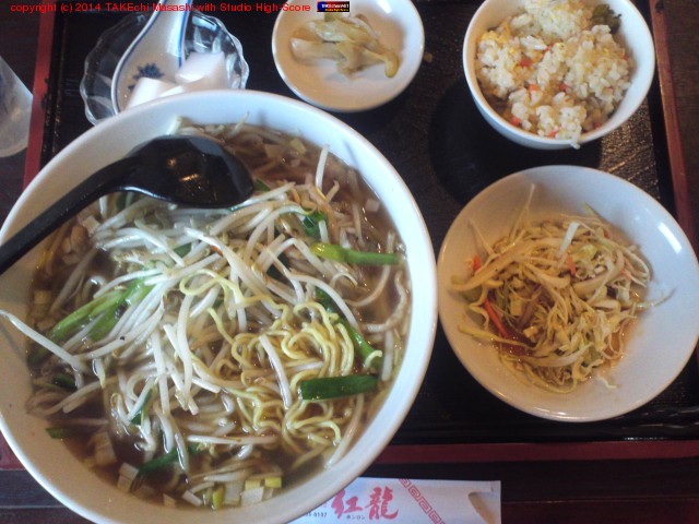 ��䥷�顼����꿩