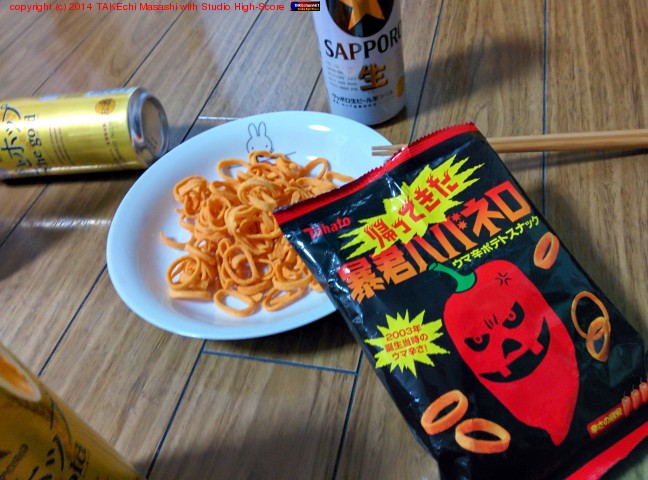 ���äƤ��� ˽���ϥХͥ�