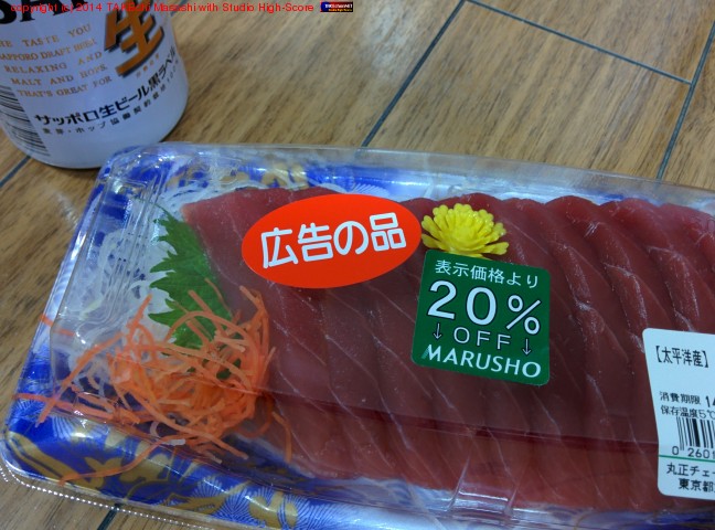 �ɿȤ򿩤٤ޤ��衣