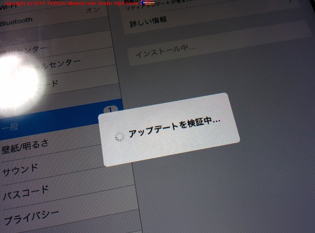 iPhone �ϴ�λ�������� iPad �Ϥޤ��ޤ�������...