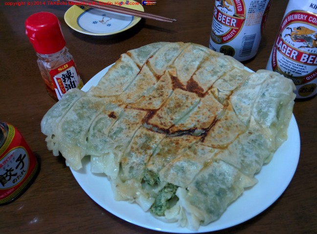 ���硼��! ���������ޤ�!