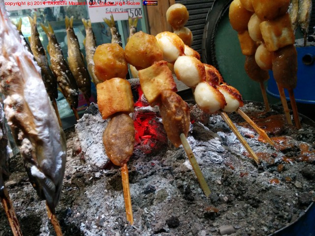 �Ǥ󤬤��Ƥ�