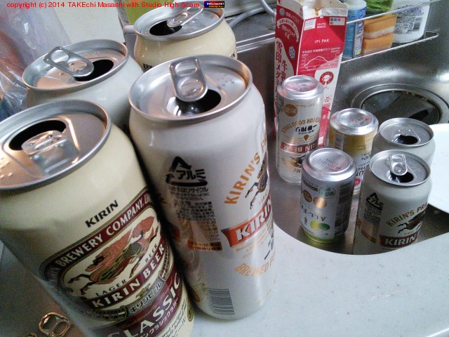 �⤦���񤹤���ˤ��ޤ��������ߤޤ���!