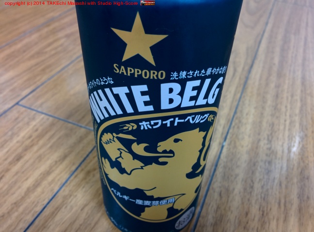 ���åݥ� �ۥ磻�ȥ٥륰