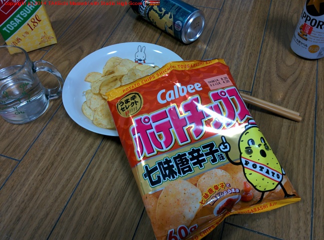 �ե�������Ϥ٤����Ȥ��������߶��˥ʥ���