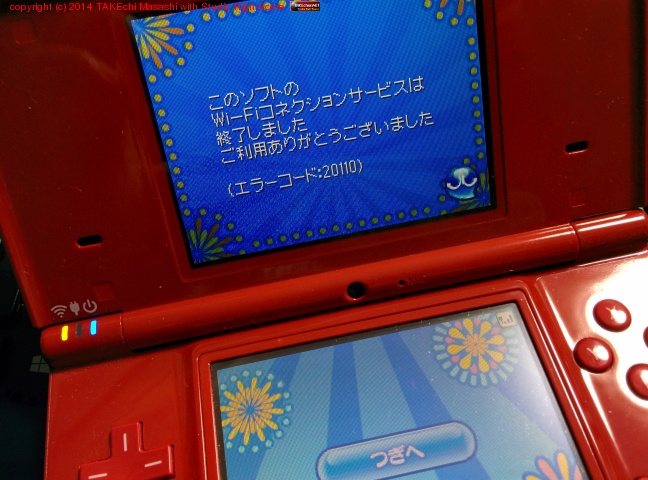 �פ�פ衤Wi-Fi ����Ǥ��ʤ��ʤä��Τ�?