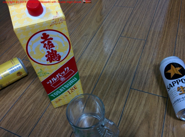 �������ں����֥ѥå�!