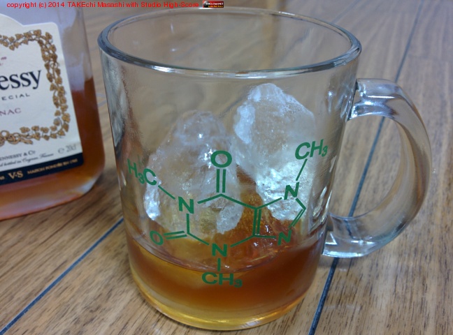 ���ե�����ޥ��ǰ��ॢ�륳���롣