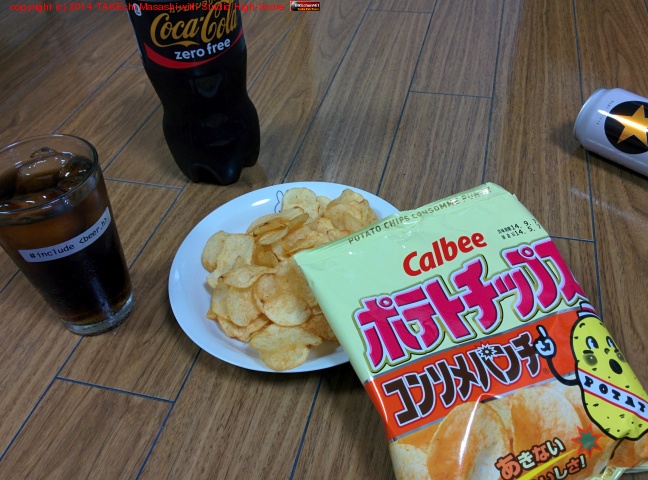 ���󥽥�ѥ�����������ϥ��Ǥ��������ޤ���