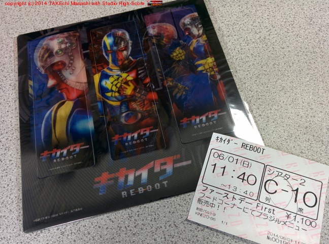 �ǲ�������Ȥ������Ǳǲ��ѤƤ��������������� REBOOT