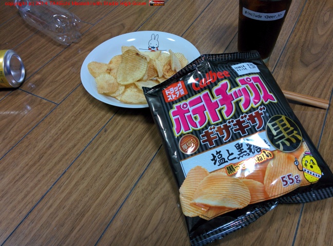 �ɥ�å����ȥ����� �ݥƥȥ��åץ��������� ���ȹ���̣