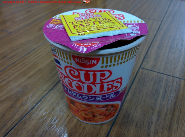 ī�Τ���ĥ����ࡣ�ȥ��९��̡��ɥ롣