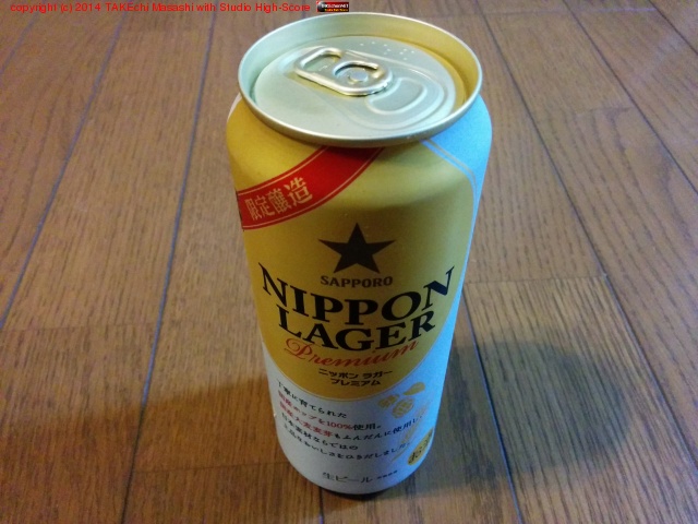 ���åݥ� �˥åݥ� �饬�� �ץ�ߥ���