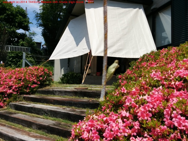 ���ؤ������������פ�ĥ���ؤ������Ť������פ˥��ʥ�����ݡ��ɤ������񤵤��褦?