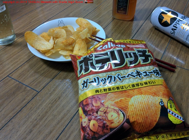 ����ӡ� �ݥƥ�å� ������å��С��٥��塼̣