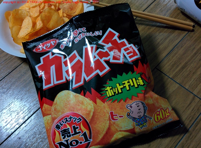 ��������󥭡��Х󥶥�! ����ࡼ���� �ۥåȥ���̣