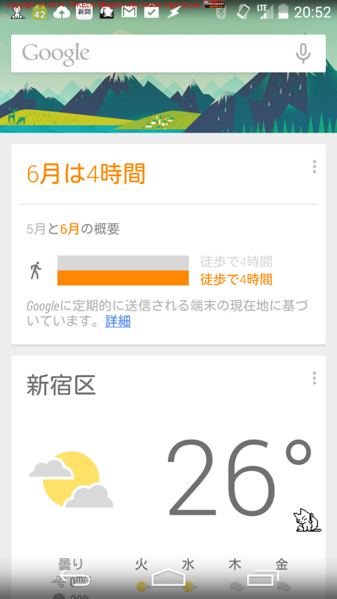 6���4���֡��餷���Ǥ���