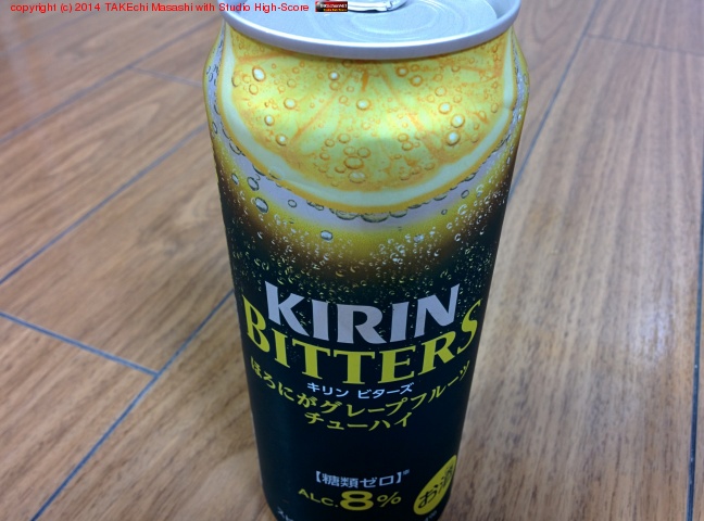 ����� �ӥ����� �ۤ��ˤ����졼�ץե롼�ĥ��塼�ϥ�