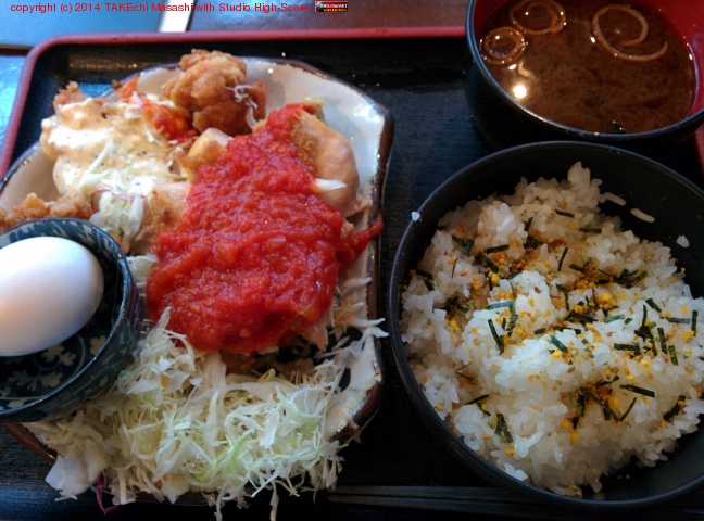 �ȥޥȥ����󥹥ơ����������������꿩(��900)