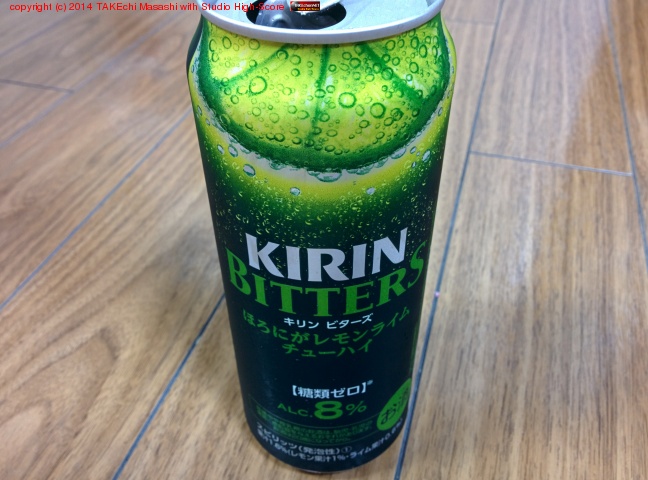 ����� �ӥ����� �ۤ��ˤ�����饤����塼�ϥ�