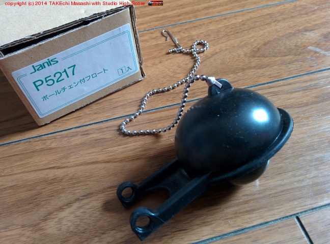 �ȥ���ο夬�Фʤ��äƥϥ󥺤����ʤ�Ĵã���Ƥ����������������դ���ʬ�Υ���¦��������Ƥ�����